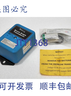 原装供应CRANESMART 吊臂角度传感器发射器 124 型（）900-1603