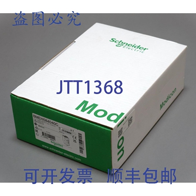 原装供应Bmeh584040c