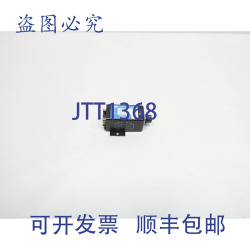 原装供应Airotronics TDU1001A3 延时继电器 120V
