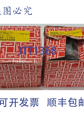 原装供应丹佛斯 PHT 85-1 孔板 026H1101