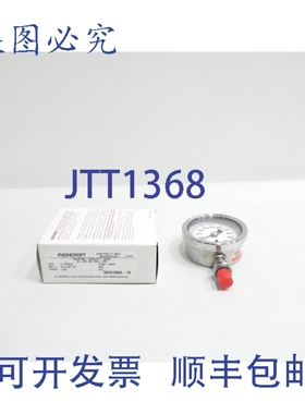 原装供应Ashcroft 25-1009-SW-RWL-1000 压力表 2-1/2英寸 0-1000