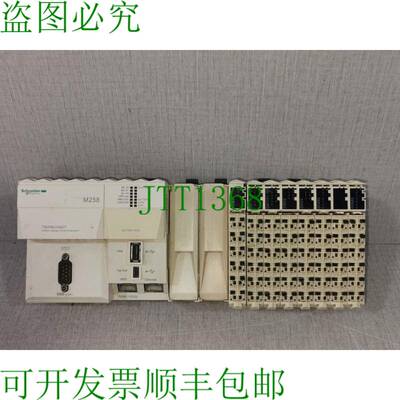 原装供应电气 Modicon TM258LF42DT