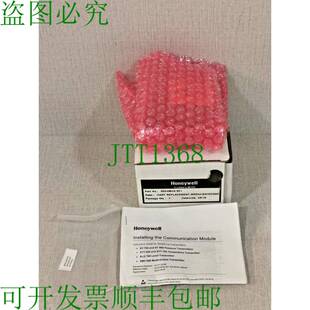 原装供应HYWELL 50049849-501 HART 替换模块/OCONF NIB