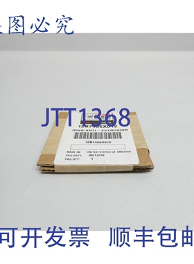 原装供应Fisher 12B7466X012 防挤压环 8英寸