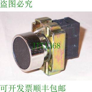 原装供应萨辛