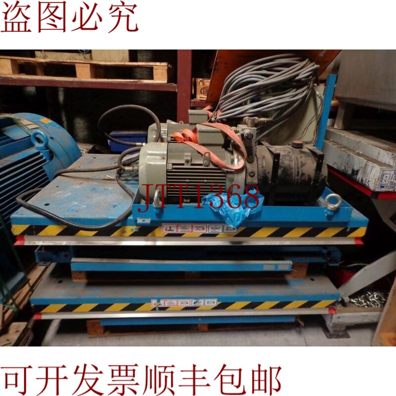 原装供应GRUSE 支架升降台 ELS 2-10-6 轮毂轴承 2000 重型