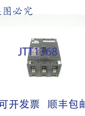 原装供应FAL-36030-5M 塑壳断路器 3极 30安培