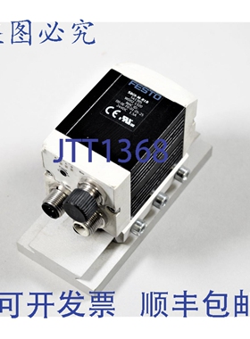 原装供应Sboi-M-R1b 541395