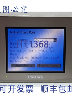 原装供应Pro-face AGP3300-T1-D24 触摸屏人机界面 5.7 英寸 24Vd