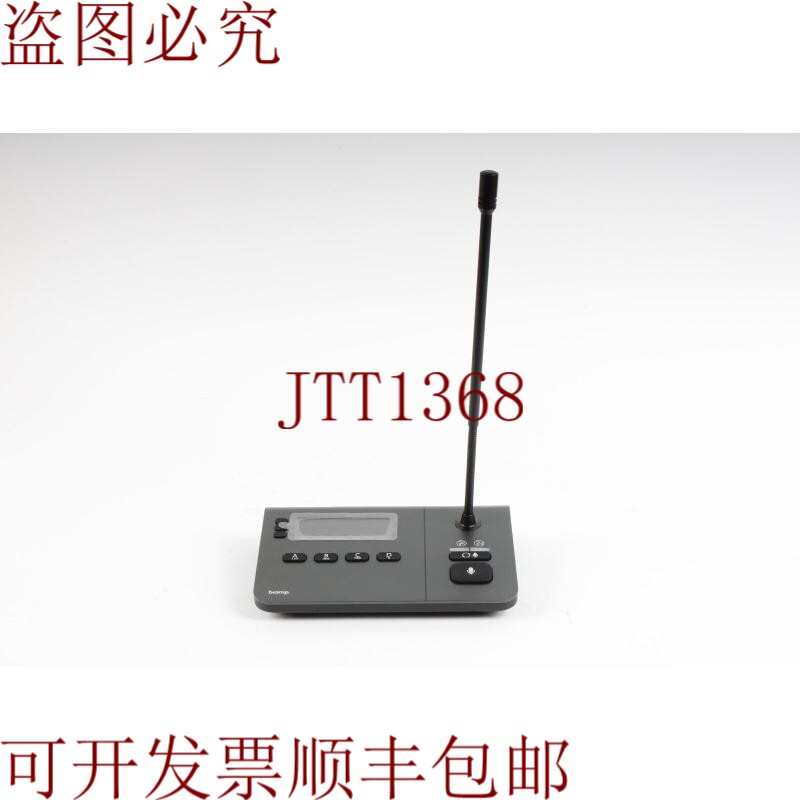 原装供应Biamp NPX G1040 4 按钮便利分页站与 Cisne 麦克风