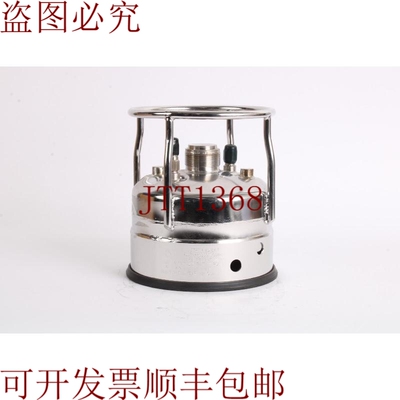 原装供应合金 185 Psi 接收器 -6.7&deg; C Mdmt，316L，12.7BAR