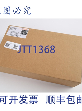 原装供应Lumimax LB250FL-23-IR850-750 102.0032.24.08.13