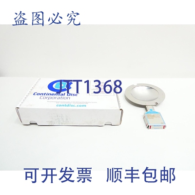 原装供应  Disc ULTRX SC16477A0001 4英寸BURSTER片，