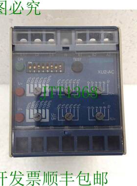 原装供应WOODWARD XU2-AC &ndash; 交流电压继电器