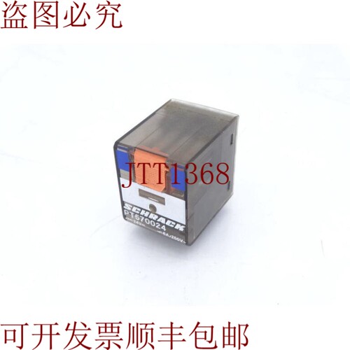 原装供应TE 连接 PT570024