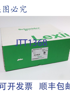 原装供应LXM62PD20A11000