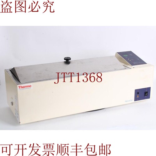 原装供应Thermo Fisher Scientific 2866 水循环 51221039 - 公平