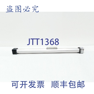 20X40 40mm 供应Parker 120psi 20mm P126 无杆气缸 原装