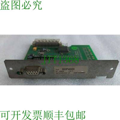 原装供应STOBER SDS PROFIBUSEA SL0107，42605，SDP4000