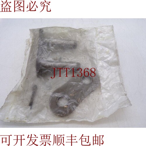 原装供应台崎120CL滚轮链