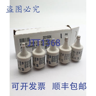 原装供应5SB2-21 瓶式熔断器 4A 500V AC Gg E27