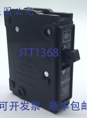 原装供应Cutler Hammer Q125C 迷断路器 16A 1P 6kA 440V 50Hz N1