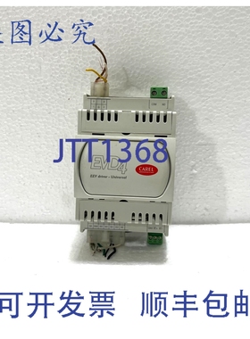 原装供应Carel EVD0000401 Modulo Universale Del 驱动器 Eev EV