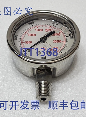 原装供应GRAINR 4CFJ4 压力表 5k PSI 2-1/2