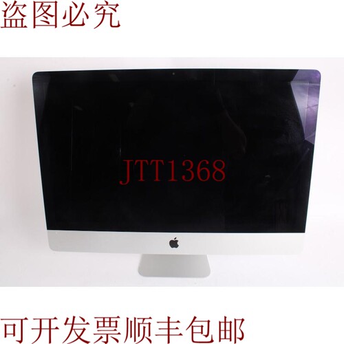 原装供应 iMac A1419 2012 6 GB 27 GB 固态硬盘 I5 16GB 1TB