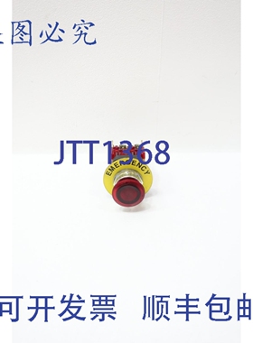 原装供应Allen Bradley 800T-FXTS00X 带灯推拉按钮 12-130V