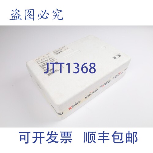 原装供应力士乐 HCS01.1E-W0008-A-03-B-ET-EC-NN-S4-NN-FW R9113