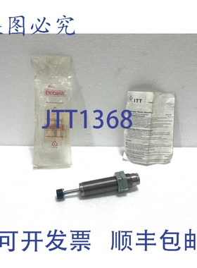 原装供应Endine MAWC1000S 液压减震器 BM35134