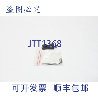 原装供应山特维克 CTFPR 12CA-16 可乐满筒式