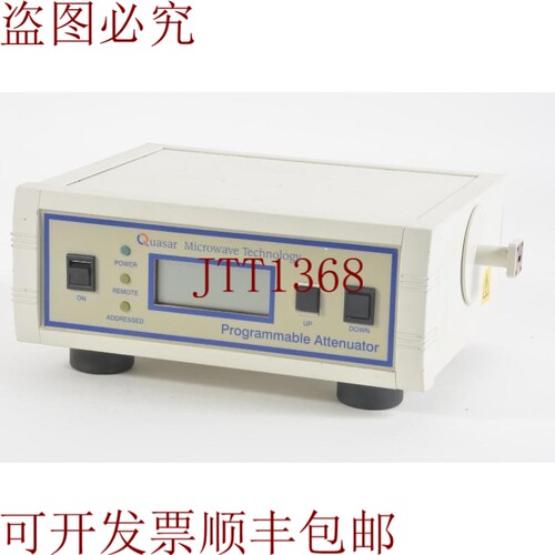 原装供应Quasar Microondas Tech Qva22cob402 402 BC 升级 Girat