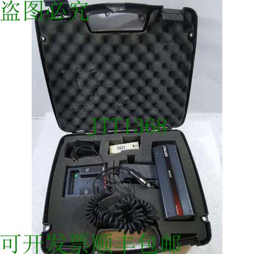 原装供应STALKER BASIC 手持雷达 24.150 GHZ
