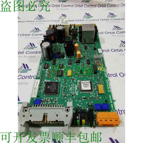 原装供应BT E3C 010 消防和安全系统 E3C010