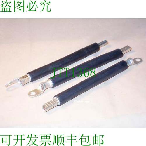 原装供应8US1900-6AA00电缆组（）