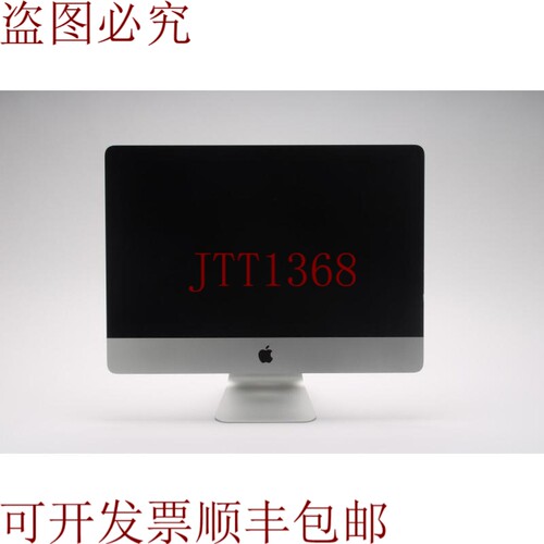 原装供应IMAC A1418 21.5 2013 i5-4570S @ 2.90GHZ / 8GB RAM /