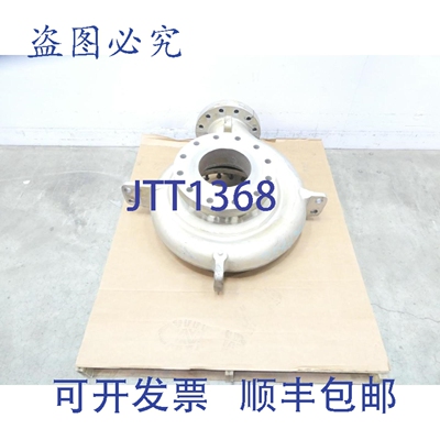 原装供应Ahlstrom EPT42-6 泵壳 8英寸 x 6英寸