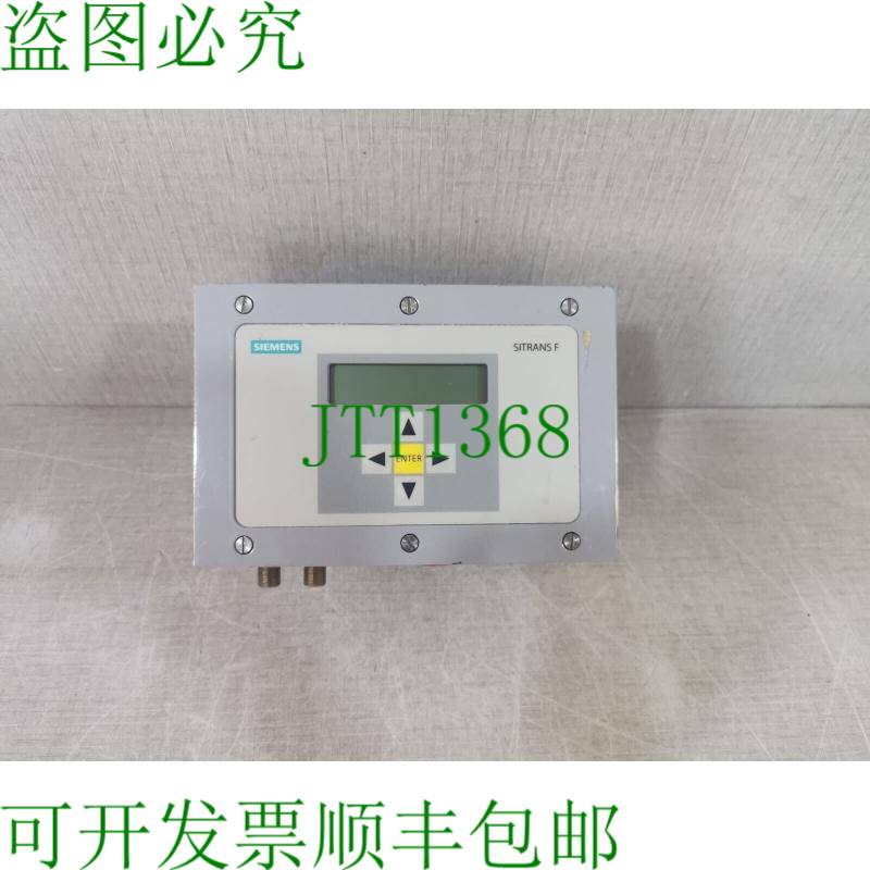 原装供应FUS1020 SITRANS F 工件流量计 P/N: 1020N-ANS - 无配