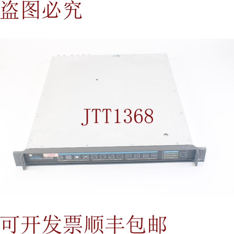 原装供应泰克 TSG-170A 模拟 NTSC 电视发生器