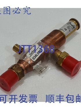 原装供应丹佛斯 034L0022 KVP 15 压力调节器 HCFC/HFC/HC