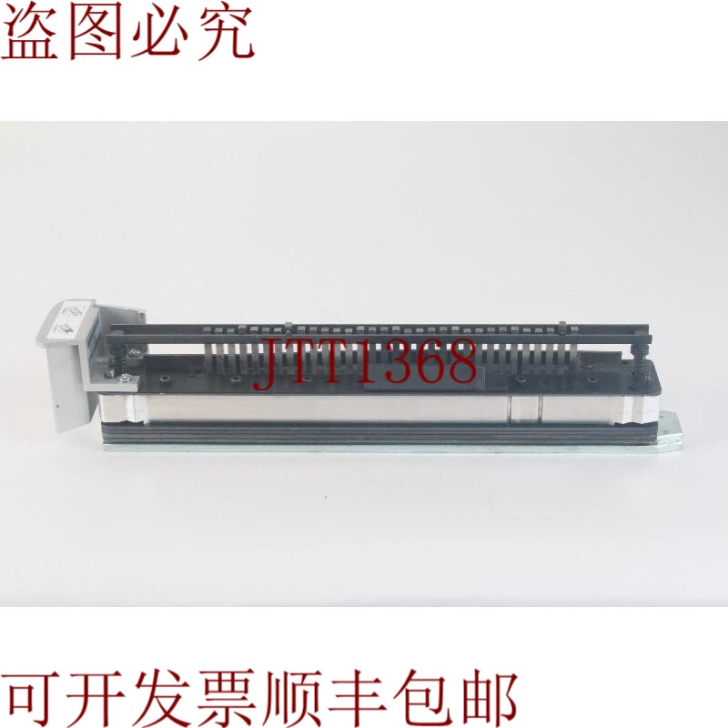 原装供应GBC 7705181联合