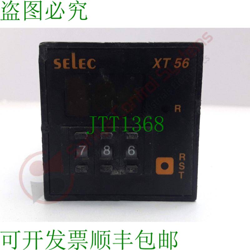 原装供应SELEC XT 56 延时/间隔