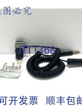 原装供应David Clark C10-15 Interruttore Push To Talk PTT Con