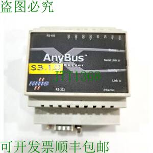 原装供应Anybus串口服务器LAN模块AB7701 9-28VDC，2WDhl