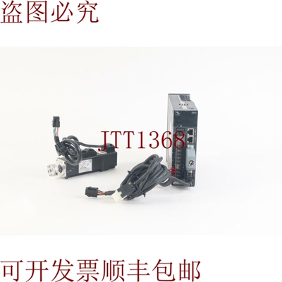 原装供应驱动器 Conducir Con / Inova ISMH1 10B30CB Fair