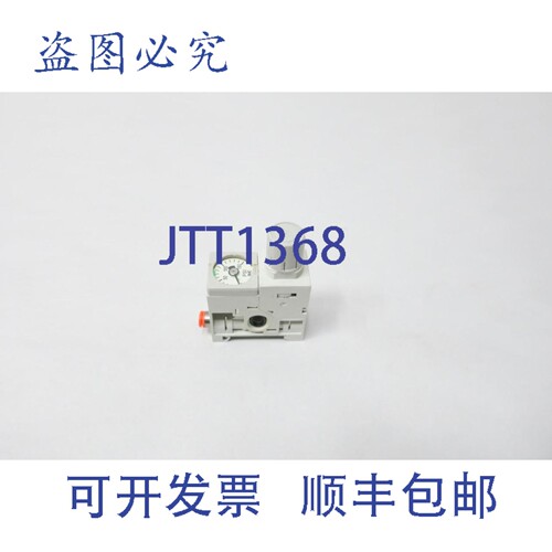 原装供应 ARM11AB2-R55-AZ 气动调节器模块 7-100psi