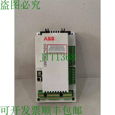 原装供应 Unitrol 1010 3BHE035301R0003 - 已测试成功