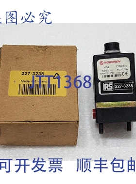 原装供应Norgren V04X486L-B629A 电磁阀驱动提升阀 3/2 NC 240Va